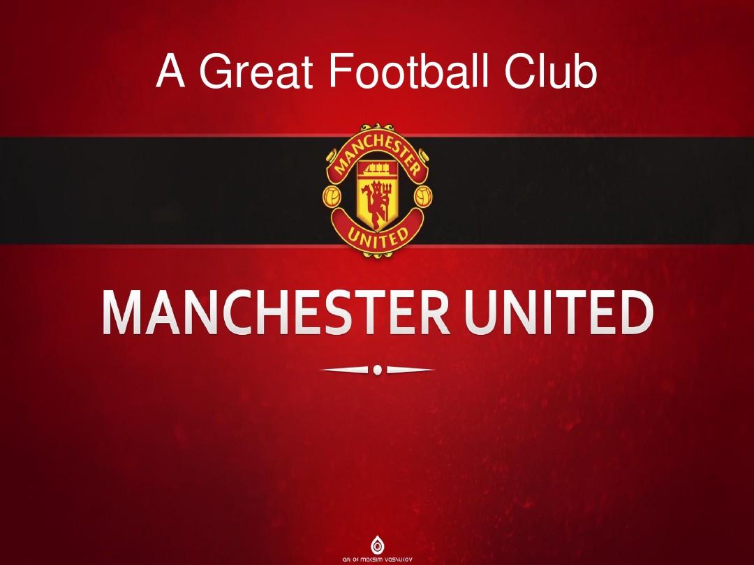 了球队的运 了球队的运